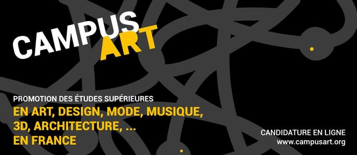 CampusArt 2020