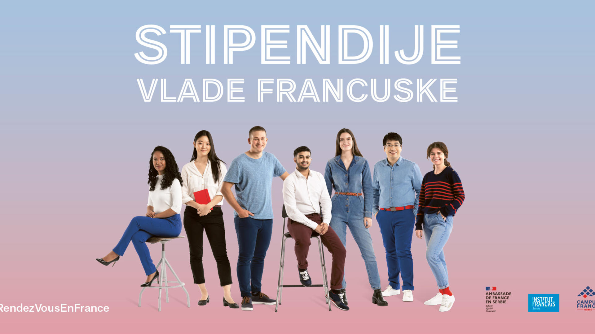 Stipendije Vlade Republike Francuske 2022/2023.