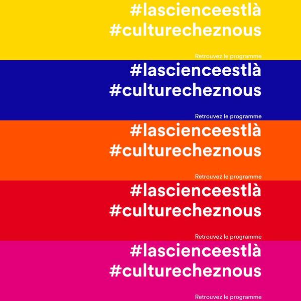 La La science est la