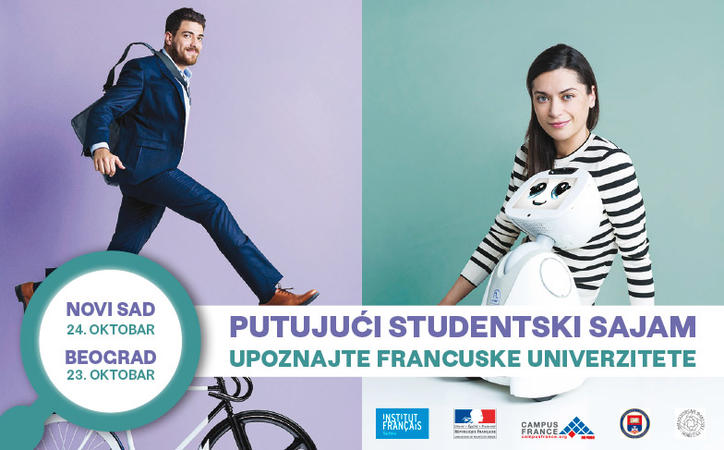 PUTUJUĆI STUDENTSKI SAJAM – STUDIRAJTE U FRANCUSKOJ 
