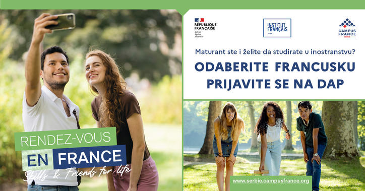 Procédure DAP 2023